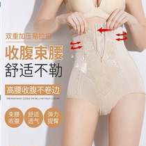 High waist collection underpants small belly powerful postpartum shaping bunches waist women Tiglutes Glutes Shapeships Beauty-body Summer thin