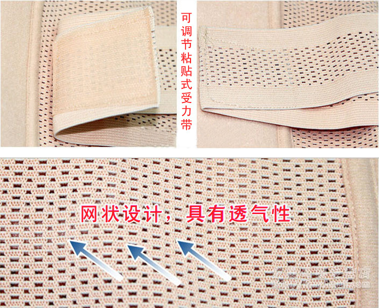 Corset 233&amp en nylon - Ref 678938 Image 44