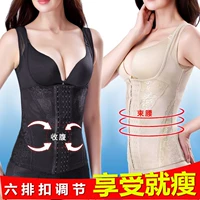 Quần áo giảm béo corset mỏng corset bụng corset cơ thể đẹp vẻ đẹp không dấu vết quần áo giảm béo bụng nữ đồ lót ibasic