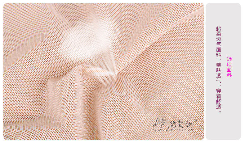 body amincissant sexy - Ref 677449 Image 20