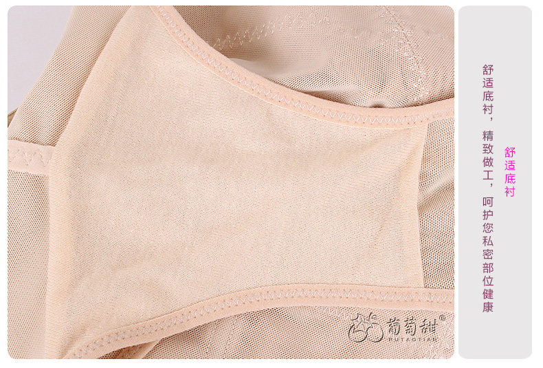 body amincissant sexy - Ref 677449 Image 19