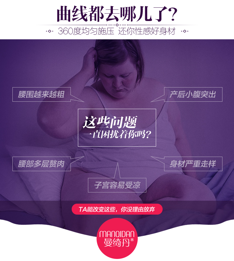 Bụng sau sinh với phụ nữ mùa thu và mùa đông siêu mỏng vô hình thoáng khí đai mỏng quần áo giảm béo đai bụng bụng dây đai bụng đai nịt bụng tập gym