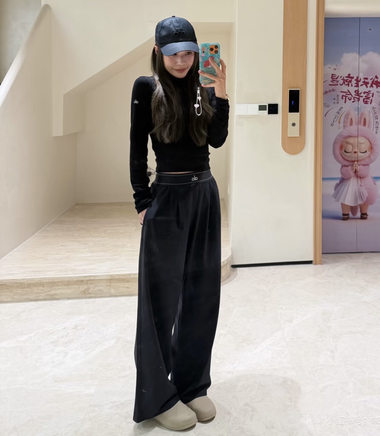 元气瑜伽女孩
