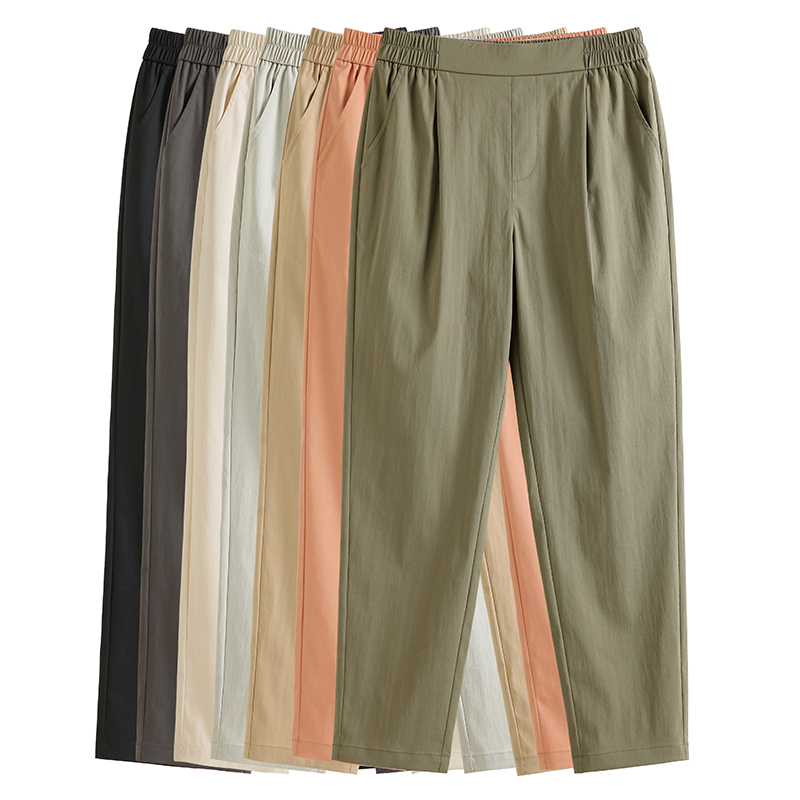 Harem Pants for Women, Summer Thin Style 2026, Petite Slim-Fit Pants, Casual Pants, High-Waisted, Loose, Slimming, Thin Nine-Point Pants