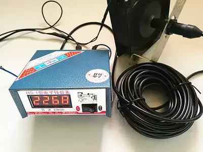 Car marine modified tachometer Universal with magnet induction engine flywheel drive shaft Tail shaft tachometer