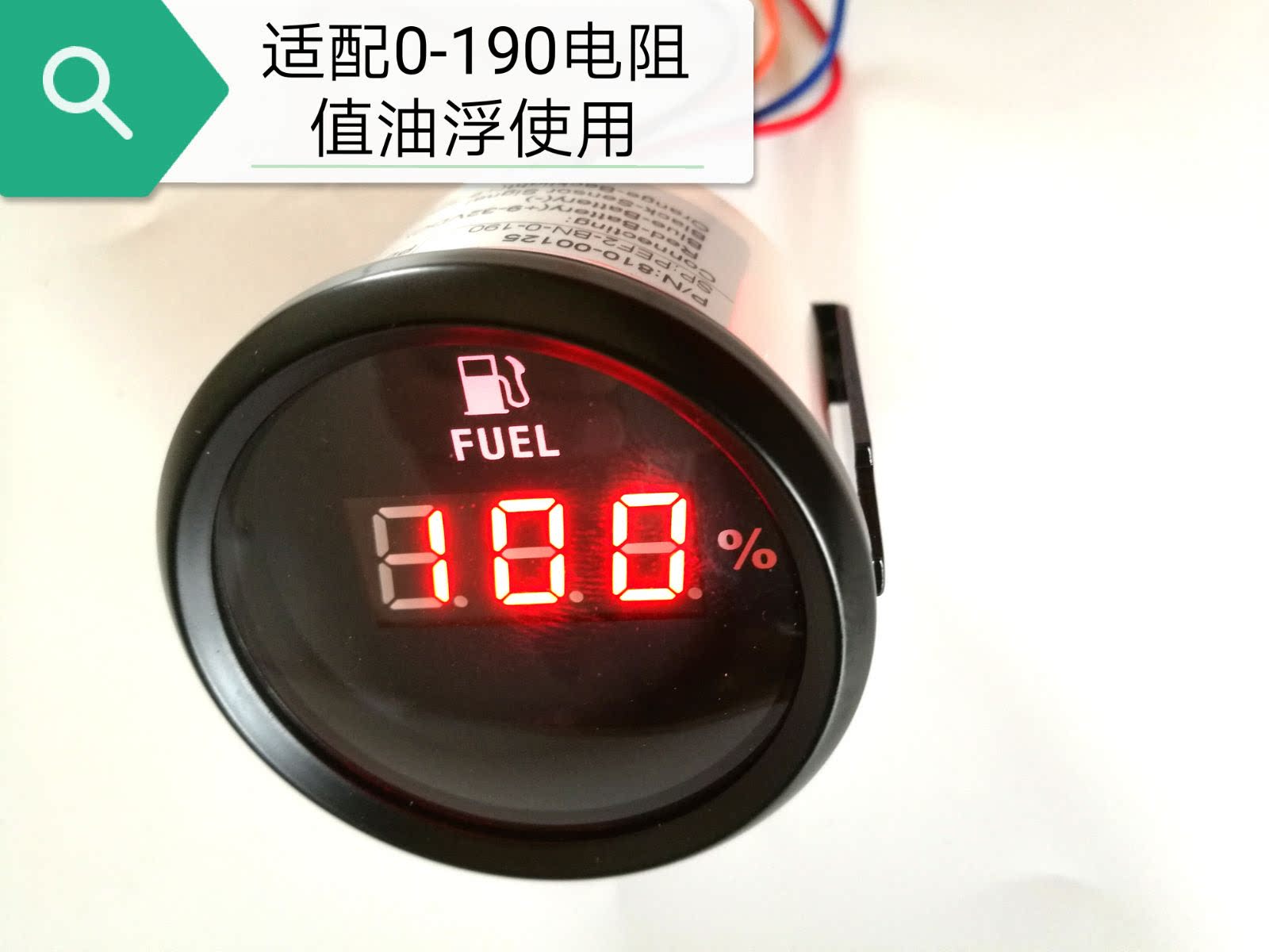 Modified fuel tank with fuel gauge car gasoline gauge truck diesel gauge digital gauge oil level gauge 12-24V universal