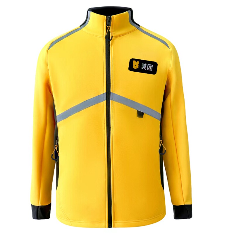 Meituan Spring and Autumn Authentic Long Sleeve 2026 Delivery Rider Jacket Cardigan Sweatshirt Extra Large Size 8XL Smile Action