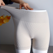 Safety pants womens anti-light summer no curling high waist belly small stomach strong plus size fat mm200 kg