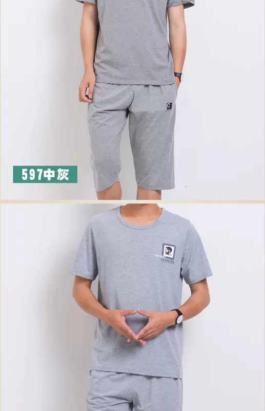 Quần áo thể thao trung niên cotton mỏng thể thao phù hợp với quần short nam tay ngắn - Thể thao sau