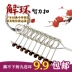 Giải pháp đồ chơi giáo dục chín chuỗi mở khóa mở khóa thiết lập trí thông minh dành cho người lớn trẻ em khóa Luban Kongming