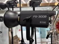 南冠FS300B补光灯直播灯摄影摄像视频灯