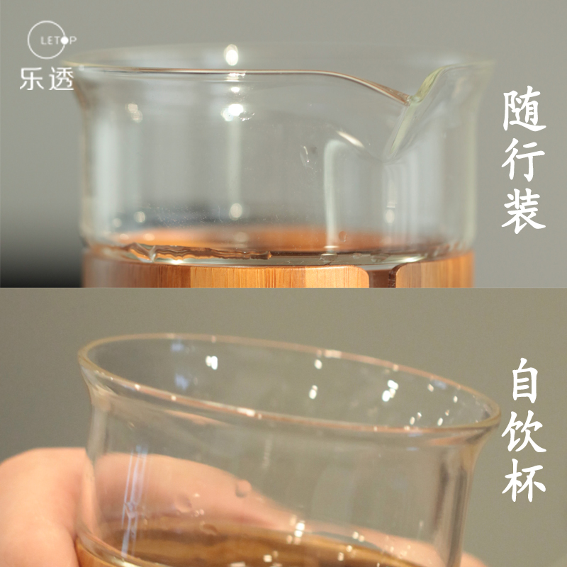 Happy auspicious travel kung fu tea set suit portable charter to their a pot of two cups of is suing with hand - made ceramic crack cup