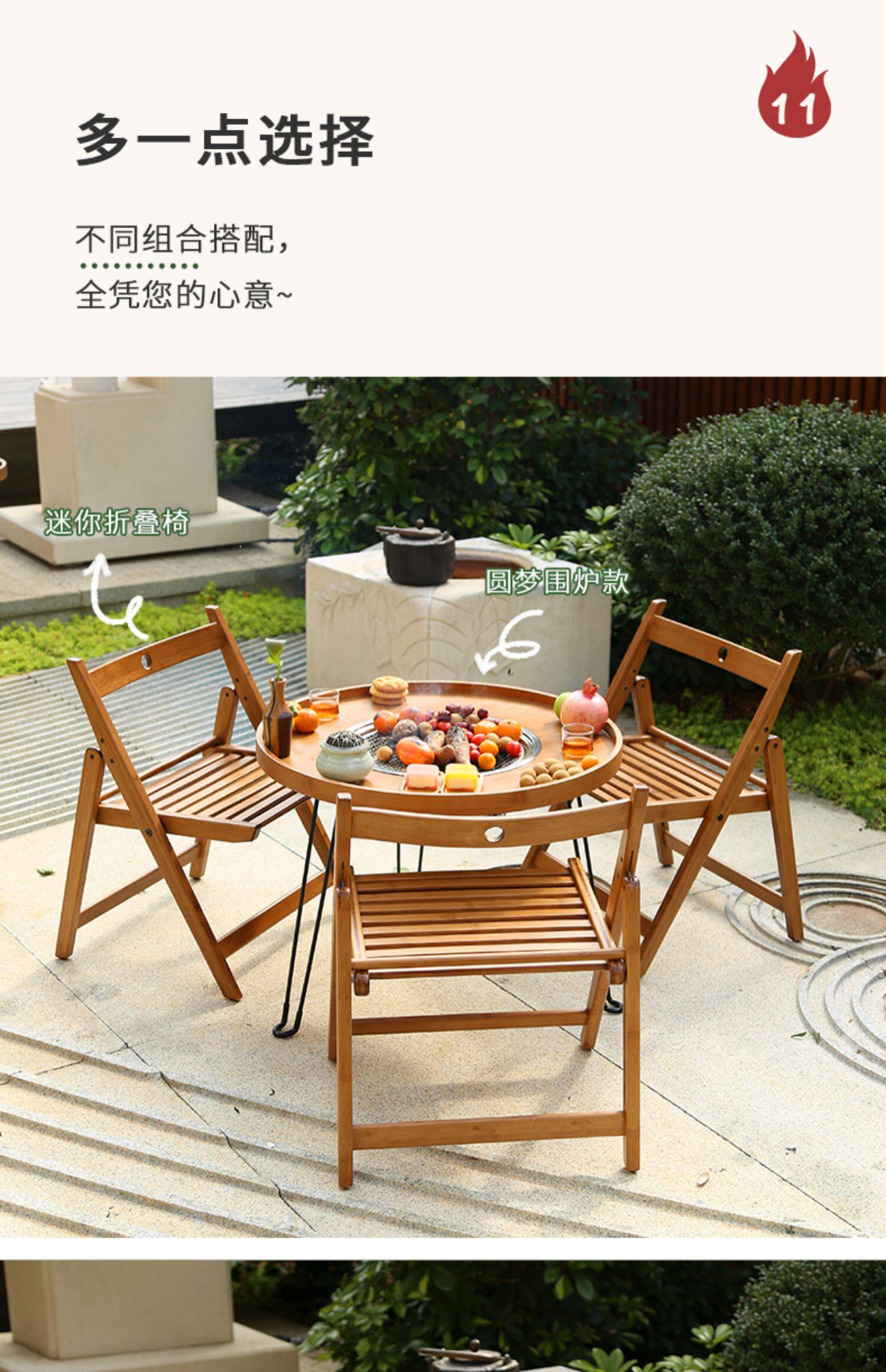 HX家用室内阳台户外烧烤煮茶冰茶桌全套折叠烤火炉炭炉围炉茶桌-阿里巴巴
