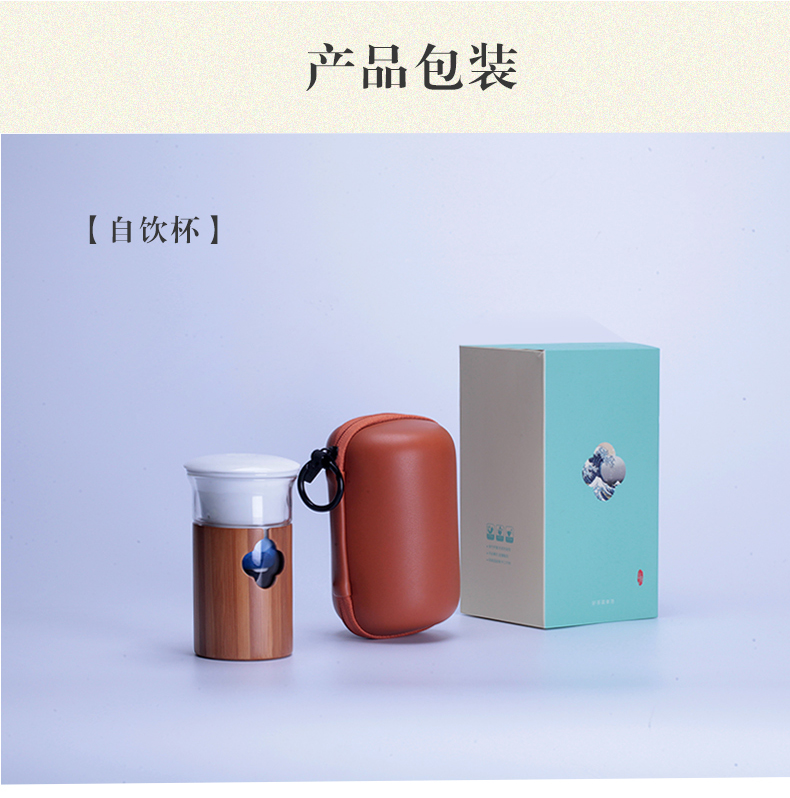 Happy auspicious travel kung fu tea set suit portable charter to their a pot of two cups of is suing with hand - made ceramic crack cup