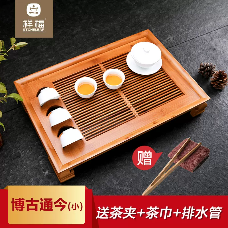祥福 Ryoma Hyundai Pure Natural High -end Hakka Hakka uses dry bubble table tea table tea table tea sea coffee table