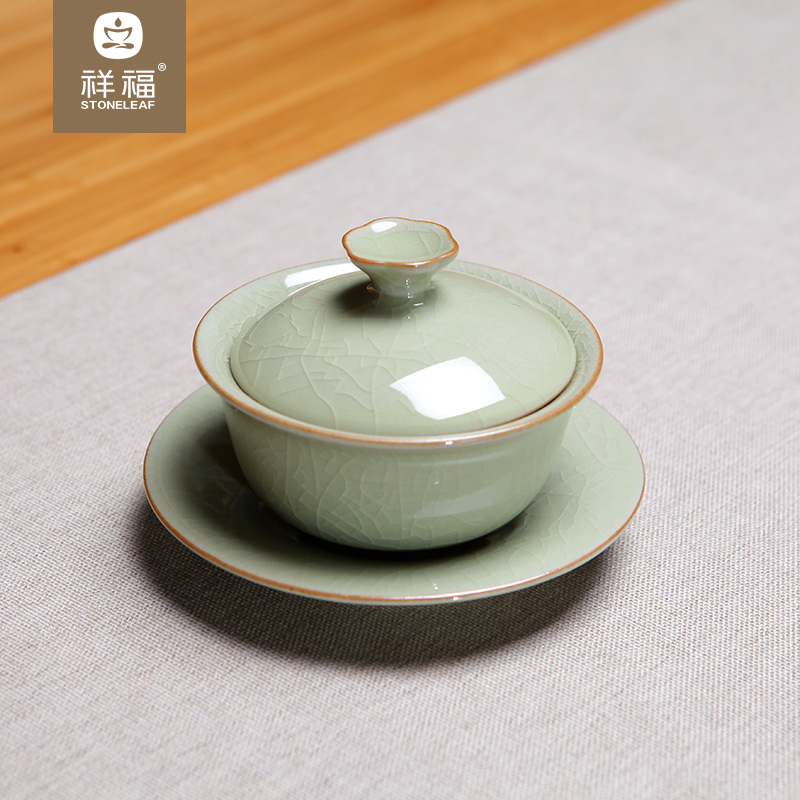 Auspicious blessing, longquan celadon tureen ceramic ice cracked piece of kung fu tea set item three large tea cup bowl