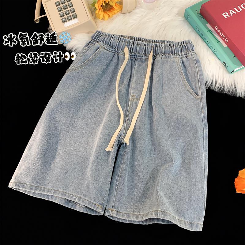 Elastic Denim Shorts for Men and Women, Summer 2026 New Style, Mid-Waist, Thin, Loose, Petite, Wide-Leg Mid-Length Pants