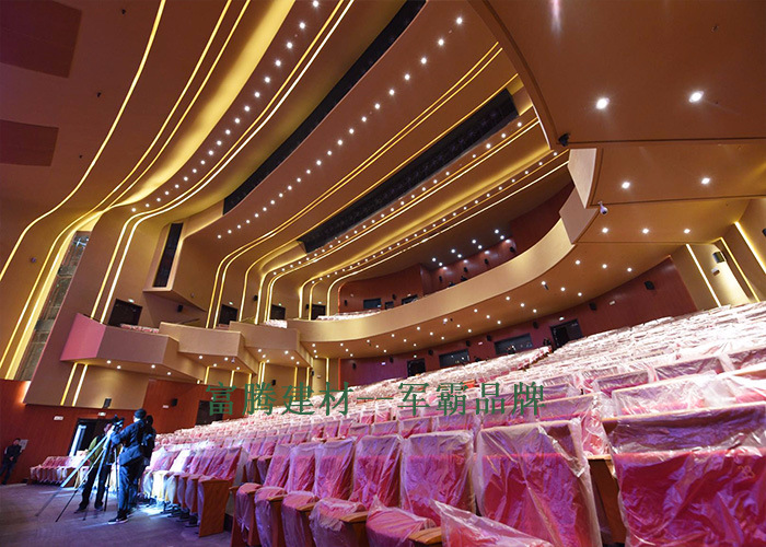 雕刻铝单板、双曲铝单板、弧形铝方通