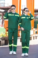 Зеленый комплект