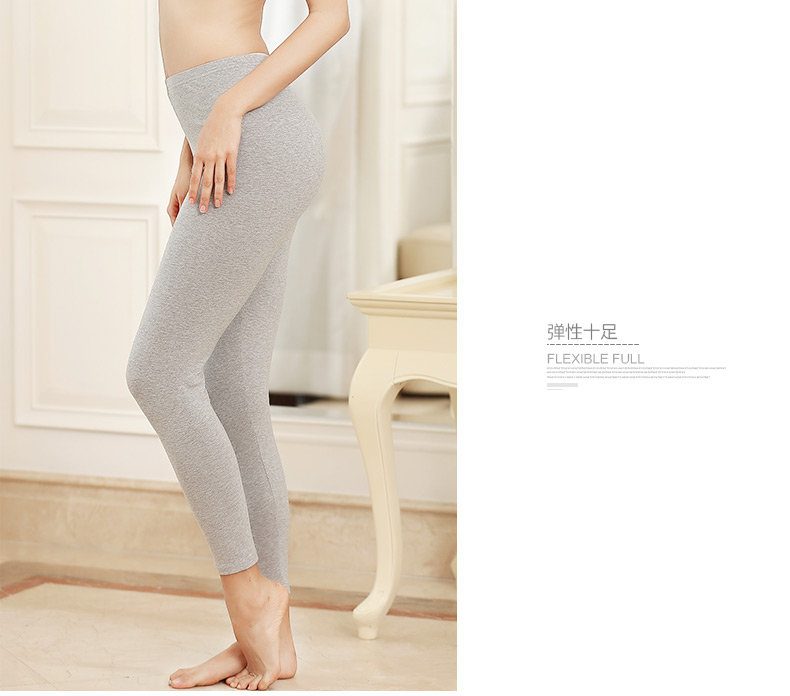 Pantalon collant jeunesse LUNILAI simple en coton - Ref 777223 Image 14