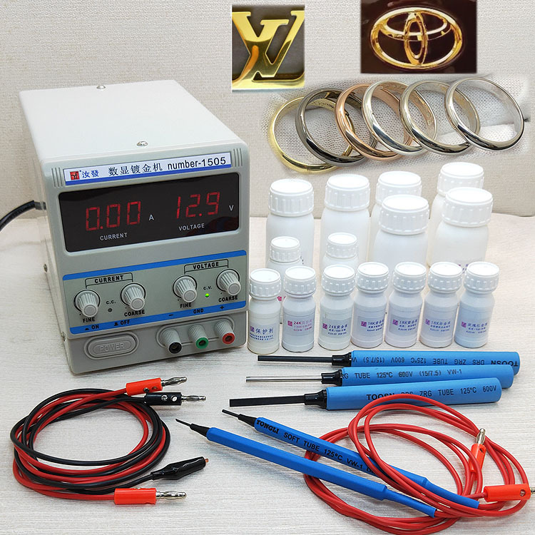 Small Electroplating Machine for Gold Plating, Brush Plating, Immersion Plating, Automotive Interior, Jewelry, Bags, Hardware, and Glasses Refurbishment