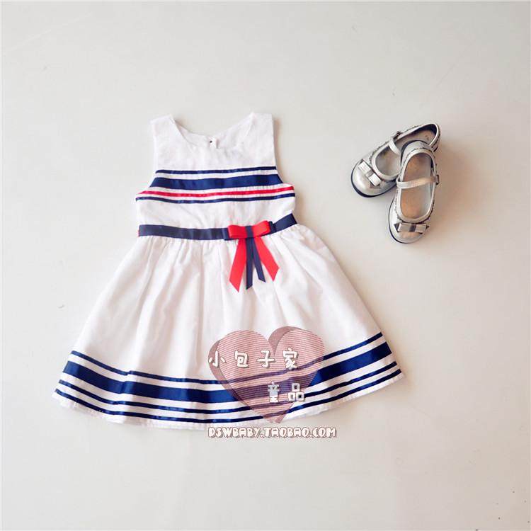 Robe enfant - Ref 2046722 Image 48