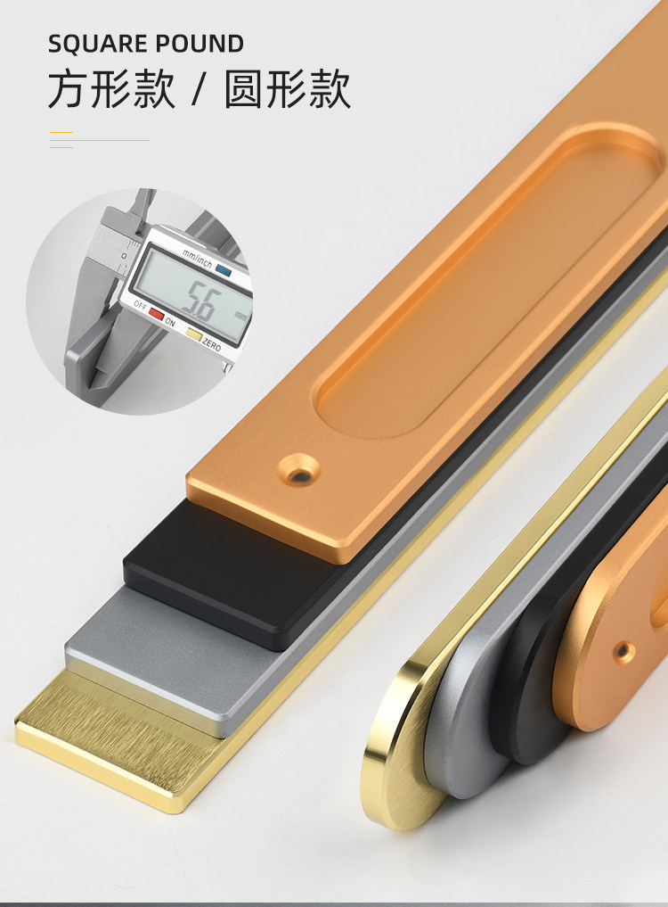 Невидимая рука 移门把手免打孔推拉门拉手厨门谷仓门掩门玻璃门明装180长推门手