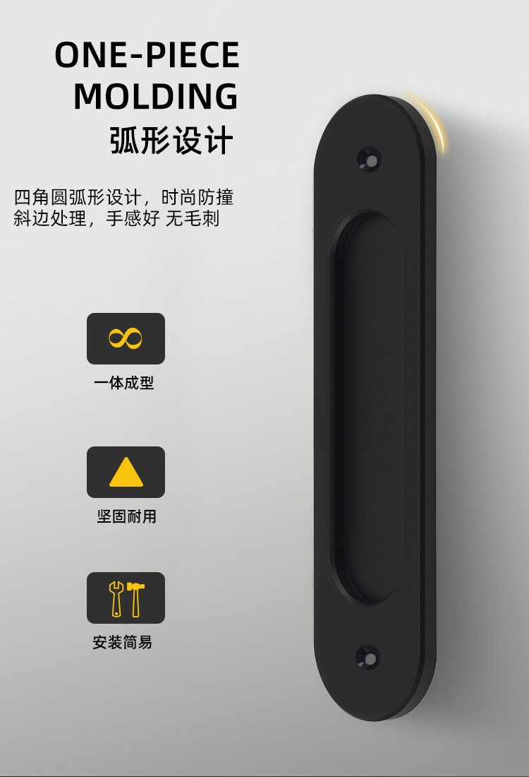 Невидимая рука 移门把手免打孔推拉门拉手厨门谷仓门掩门玻璃门明装180长推门手