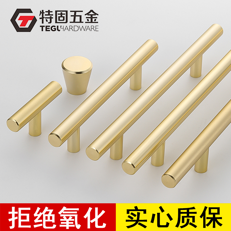 Nordic modern light lavish minimalist solid bronze color aluminum alloy handle drawer wardrobe door integral cupboard lengthened black handle