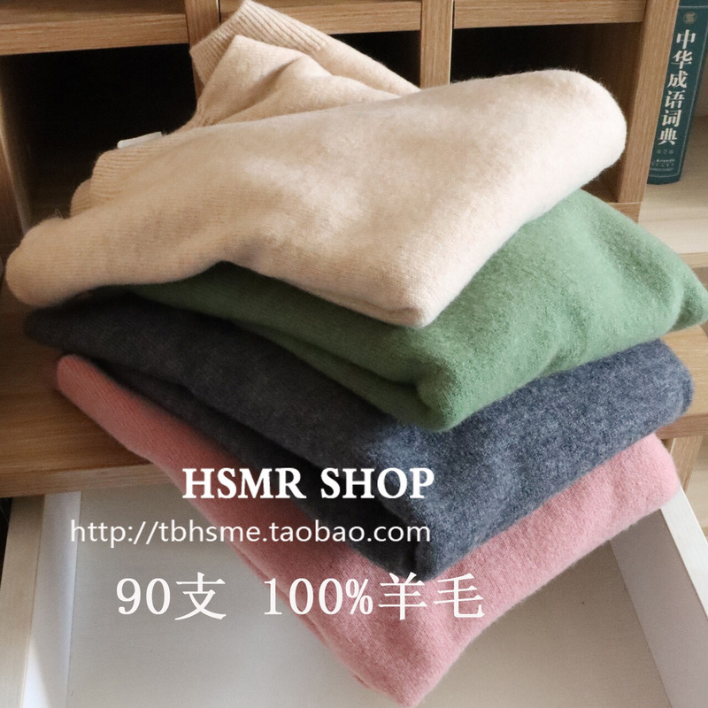 Seamless High-End Brand Half-Turtleneck Wool Sweater for Women, 100% Pure Wool, Autumn and Winter Base Layer Sweater, Slim-Fit Cashmere Sweater