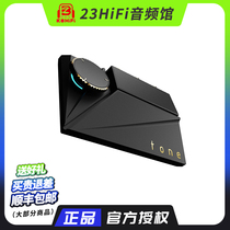 Khadas Tone2 pro external USB decoder amp DSD512 lossless MQA audio decoder