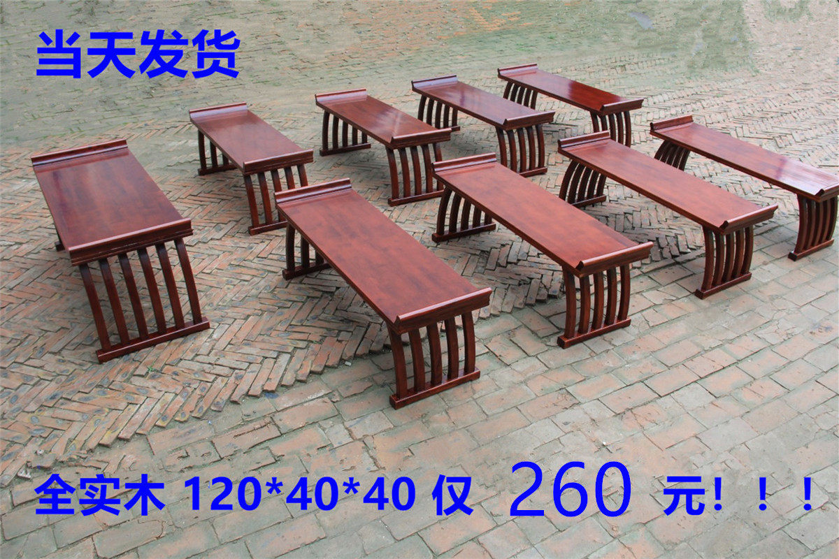 Solid Wood Country School Desk Class Table And Chairs Imitation Ancient School Desk Students Calligraphy Table Kindergarten Chair Toddler Desk Chinese Table