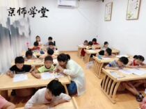 Kindergarten country school table double pure solid wood national school table saddle chessboard calligraphy and calligraphy and calligraphy and calligraphy and painting and calligraphy and painting and calligraphy and painting and calligraphy and painting