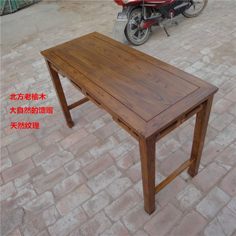 古朴风韵与实用艺术的交融——老榆木全实木琴桌书桌