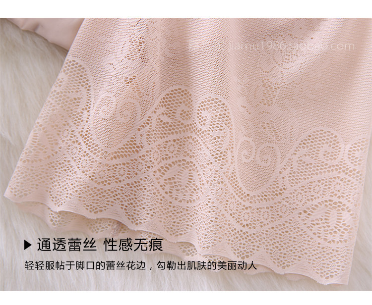 Slip jeunesse FIMAGE en nylon - Ref 641953 Image 43