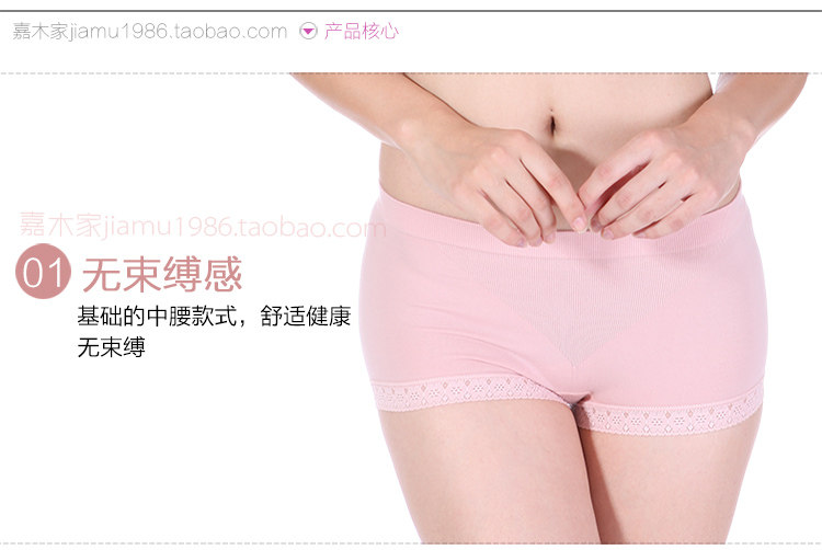 Slip jeunesse FIMAGE en coton - Ref 640713 Image 28