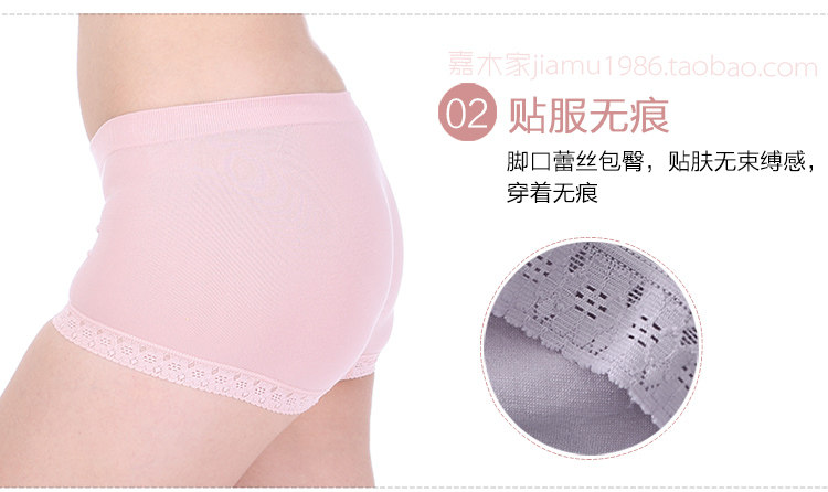 Slip jeunesse FIMAGE en coton - Ref 640713 Image 29