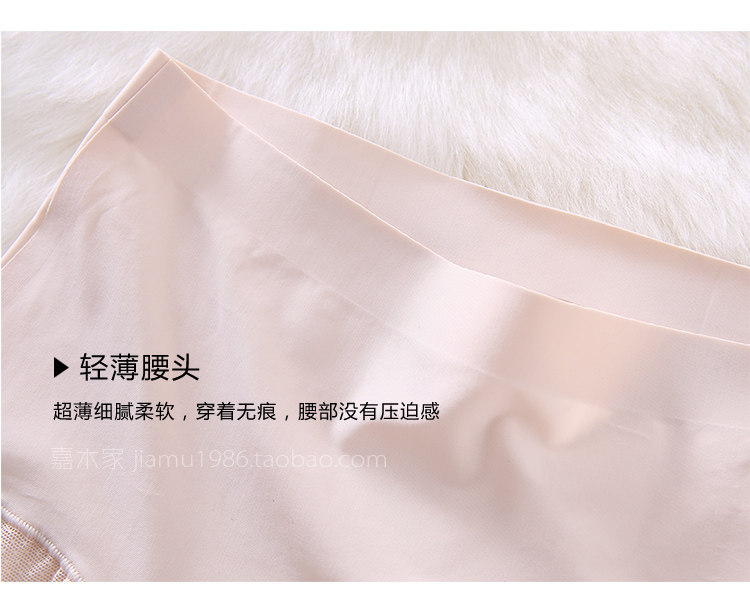 Slip jeunesse FIMAGE en nylon - Ref 641953 Image 42