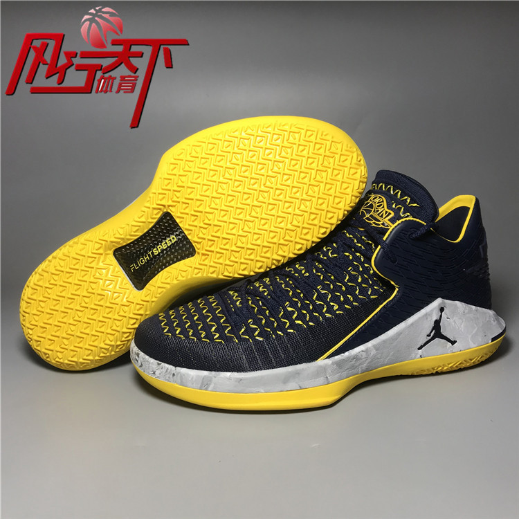 Mã đầy đủ trên giày bóng rổ ngụy trang Air Jordan XXXII AJ32 Michigan AH3347-021-405 giày bóng rổ cao cấp