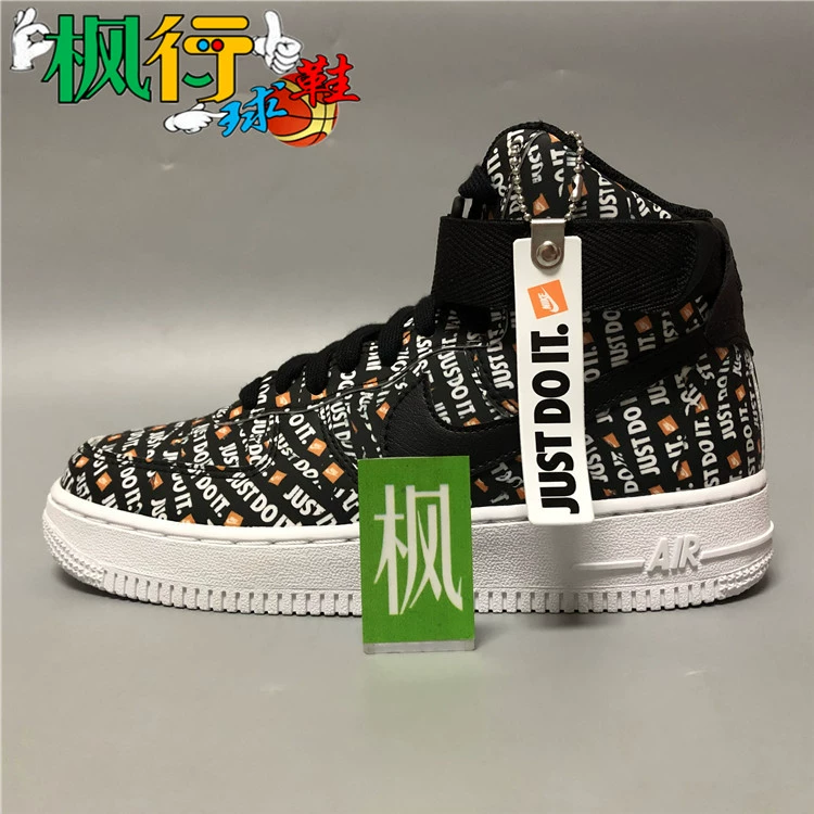 Giày thể thao Nike WMNS AF1 Just Do It Women Help High Force Air Force Số 1 sneakers AO5138-001 - Dép / giày thường
