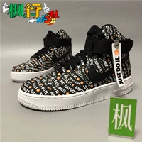 Giày thể thao Nike WMNS AF1 Just Do It Women Help High Force Air Force Số 1 sneakers AO5138-001 - Dép / giày thường giày thể thao lining