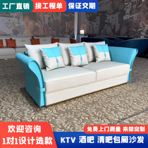 Light luxury ktv sofa coffee table combination custom u-shaped corner karaoke room k room bar clear bar special box deck