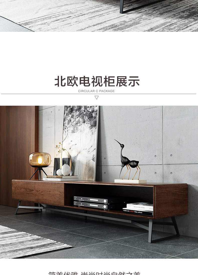 Tòa án Hoàng gia Ma Bàn cà phê Bắc Âu sáng tạo kinh tế đơn giản bàn cà phê căn hộ nhỏ nội thất TV tủ bàn cà phê kết hợp - Bàn trà bàn sofa giá rẻ