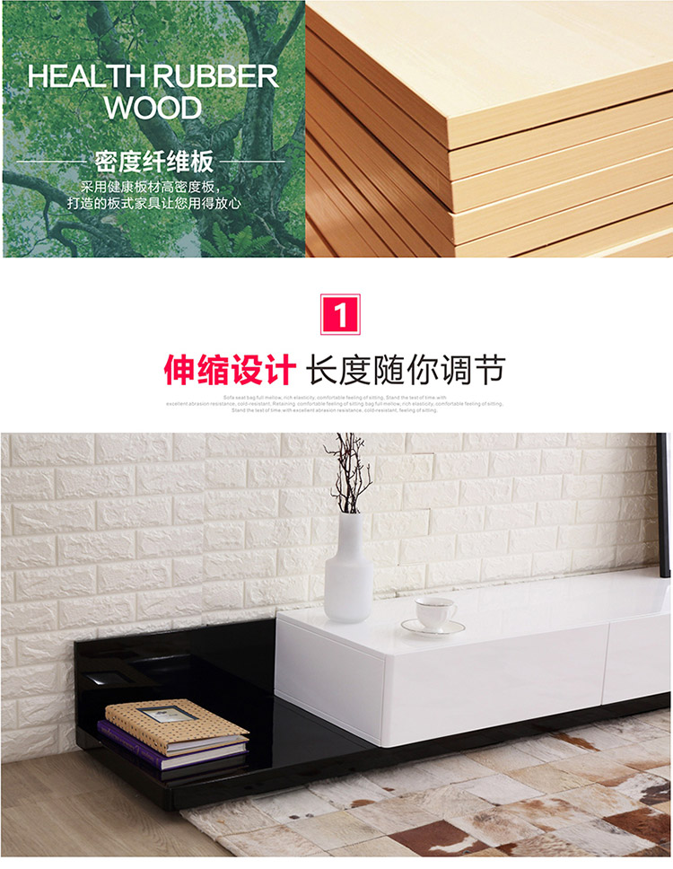 Tòa án Hoàng gia Ma đơn giản Bàn cà phê hiện đại đơn giản kết hợp tủ TV Sáng tạo đồ nội thất sơn piano cỡ nhỏ - Bộ đồ nội thất giường đẹp