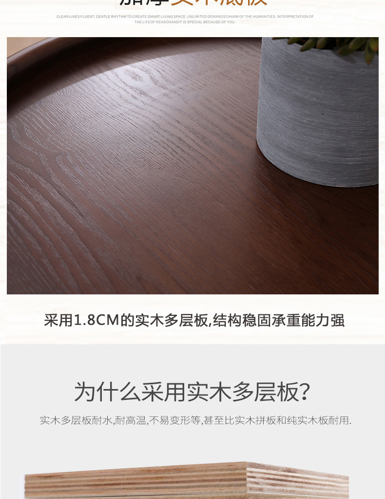 Bàn cà phê gỗ kết hợp Bàn cà phê tròn đơn giản kích thước phòng khách căn hộ Bàn cà phê Bắc Âu có nội thất sáng tạo - Bàn trà bàn ghế phòng khách giá rẻ
