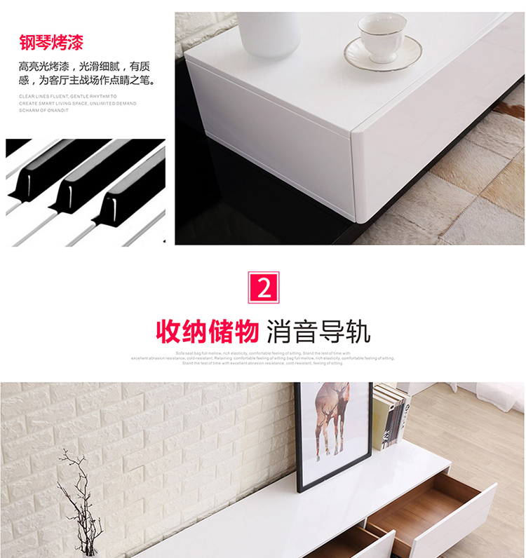 Tòa án Hoàng gia Ma đơn giản Bàn cà phê hiện đại đơn giản kết hợp tủ TV Sáng tạo đồ nội thất sơn piano cỡ nhỏ - Bộ đồ nội thất giường đẹp