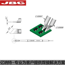 JBC original C120-007 008 soldering iron head 009 010 rework clip soldering iron head 1210 1812 SOT