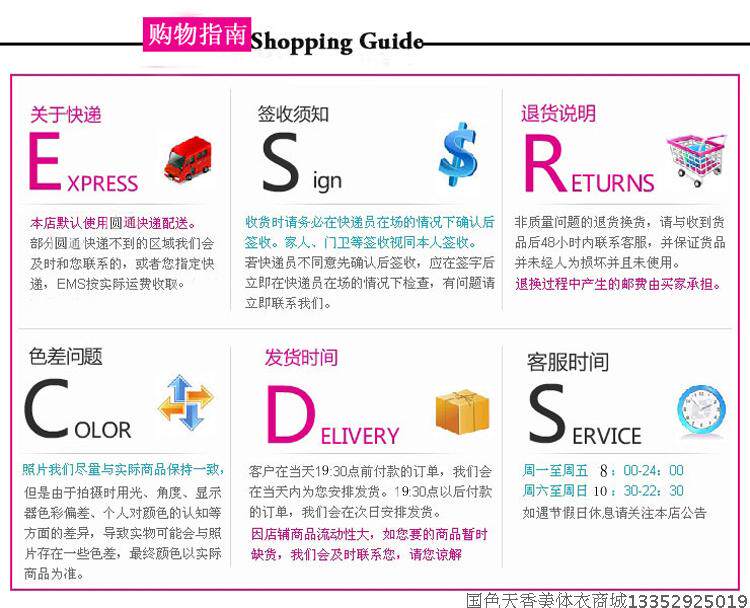 Soutien-gorge discret MEISEE A034 - Ref 785917 Image 28