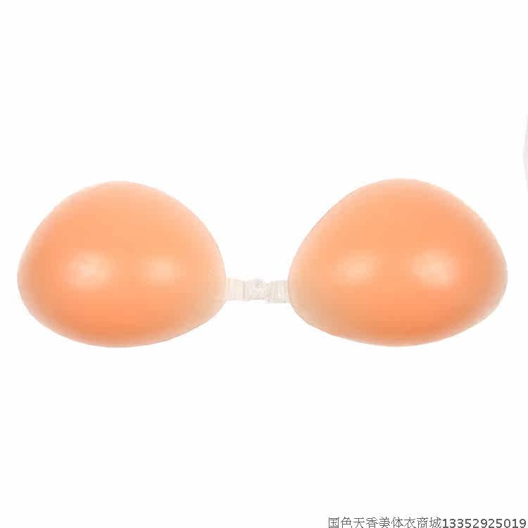 Soutien-gorge discret MEISEE A034 - Ref 785917 Image 9