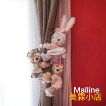 Star Dew Duffy Bear Curtain Straps Pair Star Dew Rabbit Doll Curtain Button Pie Pie Decoration Car Binding